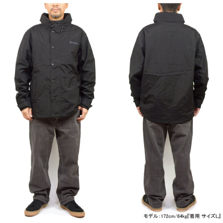 楽天市場】【SALE】Columbia コロンビア PM1635 DECRUZE SUMMIT II 