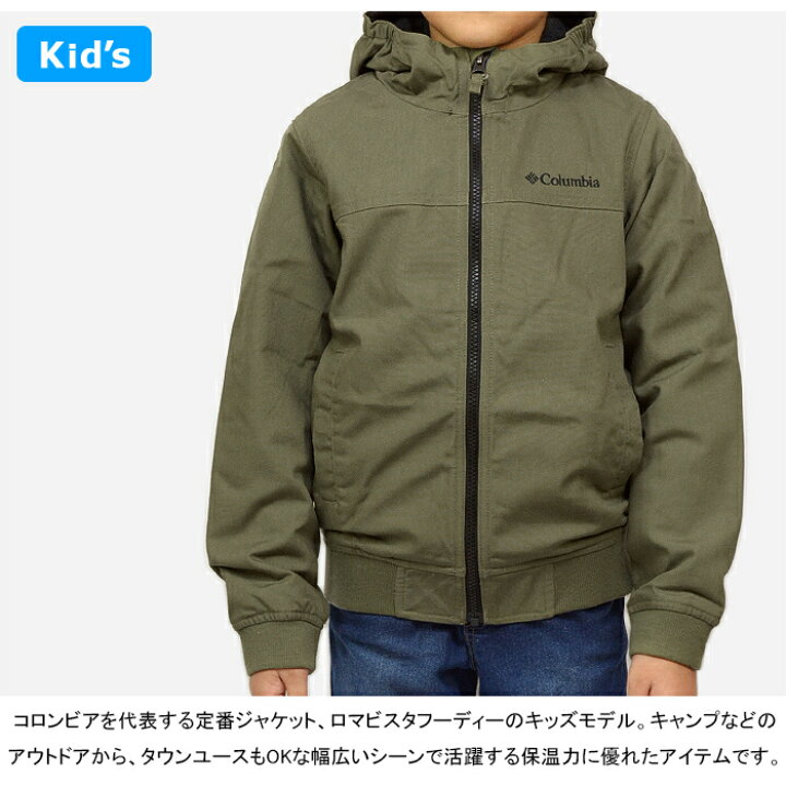 コロンビア WM0399 Loma Jacket Vista 271 サイズ Interchange コロンビア WM0399 Loma Jacket Vista 271 サイズ Interchange