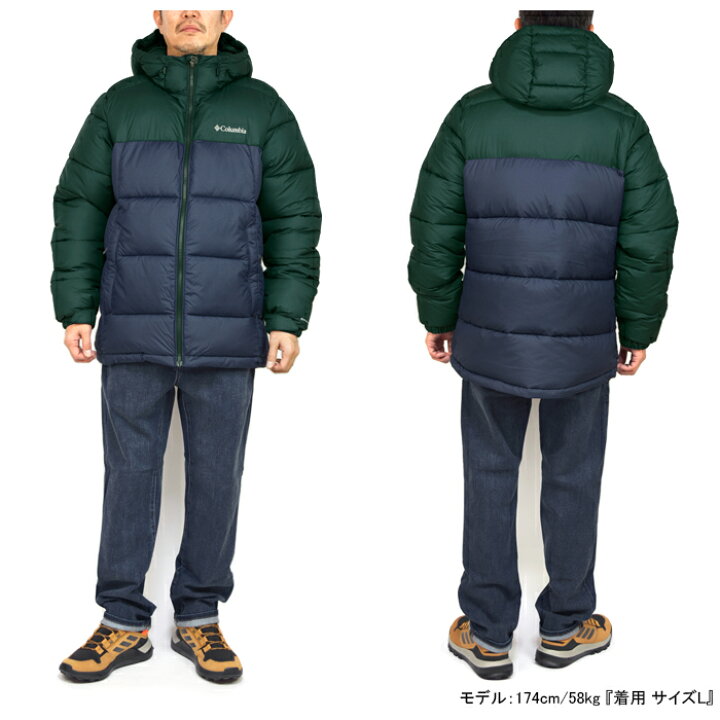 楽天市場】Columbia コロンビア WE0020 PIKE LAKE HOODED JACKET 