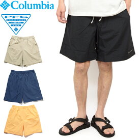 Columbia コロンビア FM4009 BACKCAST III WATER SHORT(8inch) バックキャストIIIウォーターショーツ(8インチ) ショートパンツ ハーフパンツ フィッシング PFG 釣り UVカット 速乾 水着 水陸両用 アウトドア メンズ 4カラー 国内正規 2024SS