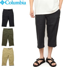 Columbia コロンビア XO3600 BLUESTEM KNEE PANT ブルーステムニーパンツ クロップドパンツ クライミングパンツ 7分丈 膝下丈 ストレッチ UVカット 撥水 速乾 ボトムス アウトドア メンズ レディース 3カラー 国内正規 2024SS