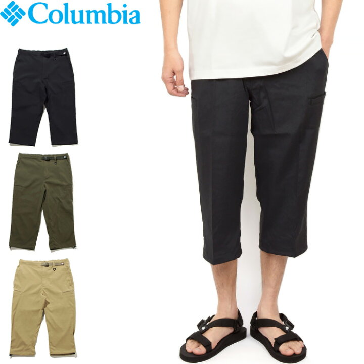 楽天市場 Columbia コロンビア Xo3600 Bluestem Knee Pant ブルーステムニーパンツ クロップドパンツ クライミングパンツ 7分丈 膝下丈 ストレッチ Uvカット 撥水 速乾 ボトムス アウトドア メンズ レディース 3カラー 国内正規 22ss lowbrow 楽天市場 Columbia コロンビア Xo3600 Bluestem Knee Pant ブルーステムニーパンツ クロップドパンツ クライミングパンツ 7分丈 膝下丈 ストレッチ Uvカット 撥水 速乾 ボトムス アウトドア メンズ レディース 3カラー 国内正規 22ss lowbrow