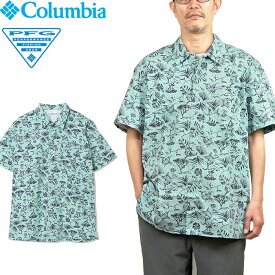【SALE】Columbia コロンビア FM7011 TROLLERS BEST SS SHIRT トローラーズベストショートスリーブシャツ アロハシャツ フィッシングシャツ PFG 釣り 魚 総柄 開襟 半袖 トップス アウトドア メンズ レディース 5カラー 国内正規 2025SS 20%OFF