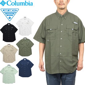 【SALE】Columbia コロンビア FM7047 BAHAMA II S/S SHIRT バハマショートスリーブシャツ フィッシングシャツ バハマシャツ PFG UVカット 吸湿 速乾 釣り 半袖 トップス アウトドア メンズ レディース 6カラー 国内正規 2024SS 10%OFF