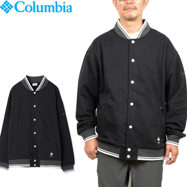 楽天市場】【SALE】Columbia コロンビア PM0120 ALEXANDER ISLE SNAP 