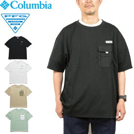 【SALE】Columbia コロンビア PM0454 DESPAIR BAY SHORT SLLEEVE CREW ディスペアーベイショートスリーブクルー Tシャツ ポケT PFG フィッシング バハマシャツ 撥水 UVカット 厚手 半袖 アウトドア キャンプ メンズ レディース 4カラー 国内正規 2023SS 20%OFF