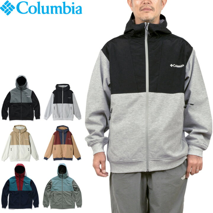 楽天市場】Columbia コロンビア PM0539 WILKINSON COVE HOODIE 