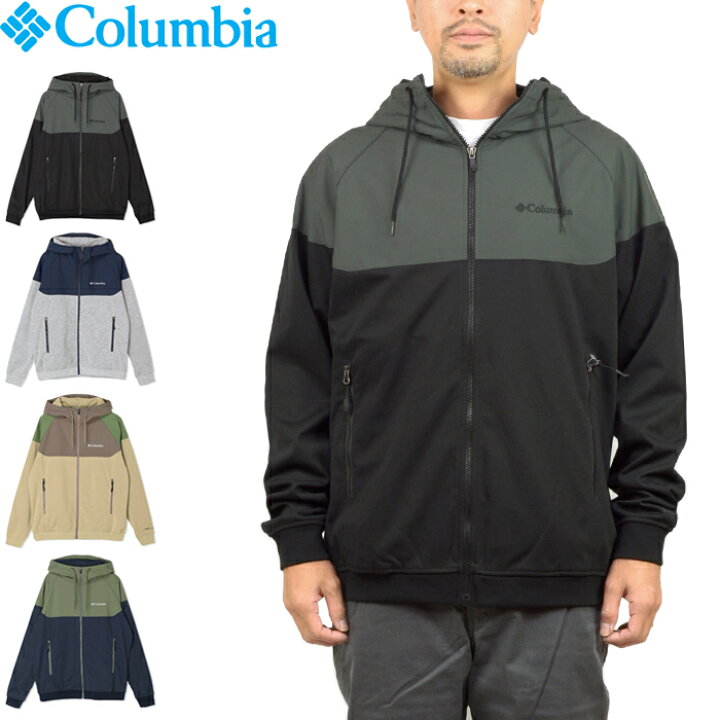 楽天市場】Columbia コロンビア PM4447