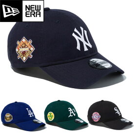 【SALE】NEW ERA ニューエラ 9THIRTY MLB SIDE PATCH CAP 930 メジャーリーグ サイドパッチ キャップ ヤンキース ドジャース ホワイトソックス アスレチックス 帽子 ワールドシリーズ ストリート カジュアル メンズ レディース 帽子 4カラー 国内正規 10%OFF