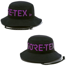 【SALE】NEW ERA OUTDOOR ニューエラ アウトドア Adventure Light GORE-TEX PACLITE HAT アドベンチャー ライト ゴアテックス パックライト ハット 13516228 防水 帽子 キャンプ 登山 フィッシング UVカット ブラック/パープル 国内正規 30%OFF