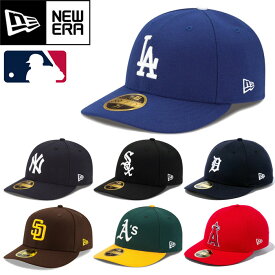 NEW ERA ニューエラ LP 59FIFTY MLB CAP LP59フィフティー キャップ 13554936 13554940 13554948 13554944 13554932 13554935 13554941 ヤンキース ドジャース タイガース ホワイトソックス パドレス アスレチックス エンゼルス 7カラー 国内正規