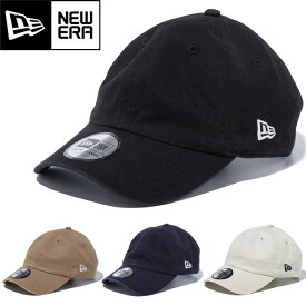 NEW ERA ニューエラ CASUAL CLASSIC CAP カジュアル クラシック キャップ 13562026 13562023 13562022 13562024 無地 ロゴ 刺繍 ロー カーブ バイザー アジャスタブル ハット ベースボール 帽子 定番 メンズ レディース ストリート スポーツ 4カラー 国内正規