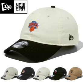 NEW ERA ニューエラ 9THIRTY NBA MINI LOGO CAP 930 NBA ミニ ロゴ キャップ 14109764 14109777 14109770 14109769 14109776 14109775 ネッツ ニックス レイカーズ ブルズ バスケ ロー カーブ ロゴ 刺繍 帽子 メンズ レディース 6カラー 国内正規 2024SS