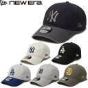 NEW ERA ニューエラ 9TWENTY Washed Duck CAP 920ウォッシュドダックキャップ ヤンキース ドジャース タイガース パドレス 14388747 14388748 14388749 14388749 14388752 14388745 ダックキャンバス 9オンス キャンバス 帽子 ストリート ワーク 6カラー 国内正規 2025SS