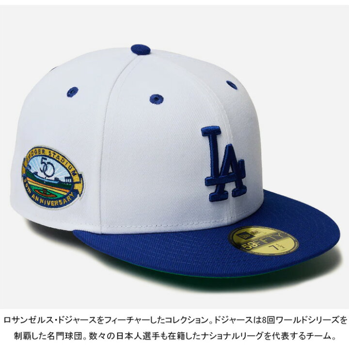 楽天市場】【SALE】NEW ERA ニューエラ 59FIFTY Cap Dodgers Pack 59 