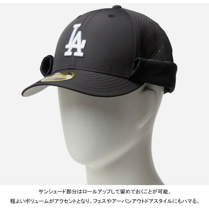楽天市場】NEW ERA OUTDOOR ニューエラアウトドア LP 59FIFTY SUNSHADE 