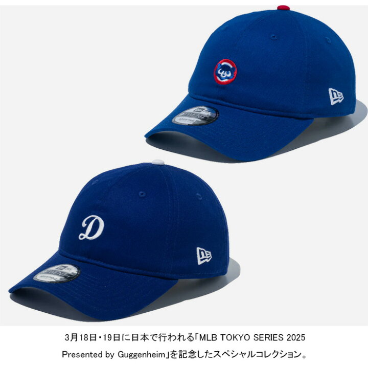 楽天市場】NEW ERA ニューエラ 9TWENTY MLB TOKYO SERIES 2025 LOGO 