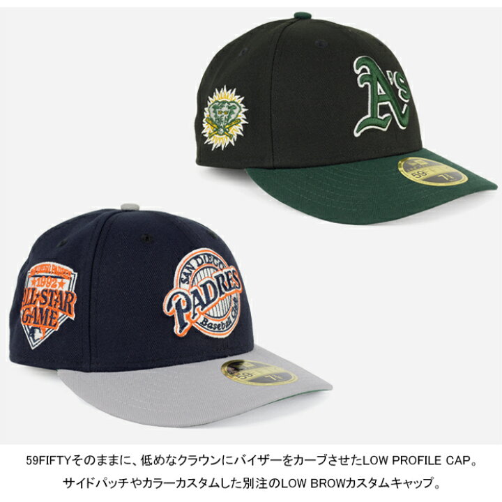 楽天市場】【SALE】NEW ERA ニューエラ 59FIFTY LOW PROFILE MLB CAP 