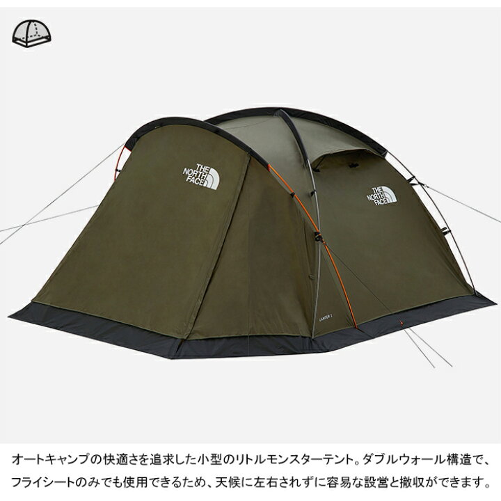 楽天市場】THE NORTH FACE ザ・ノース・フェイス NV22319 LANDER 2 