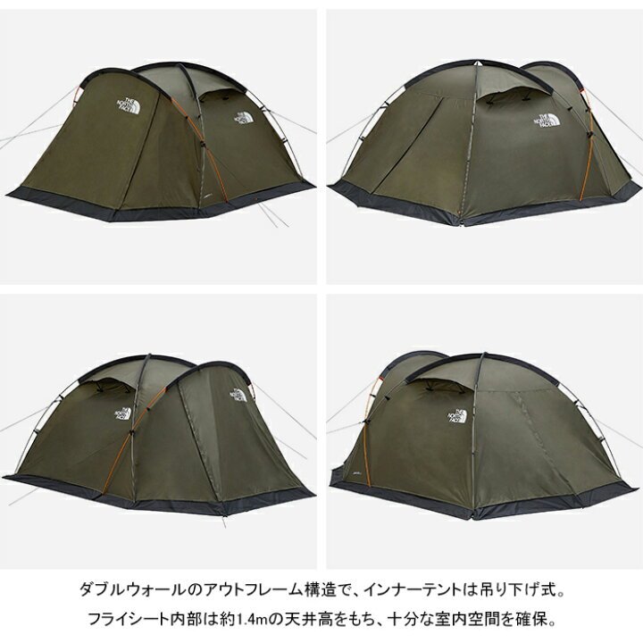 楽天市場】THE NORTH FACE ザ・ノース・フェイス NV22319 LANDER 2  