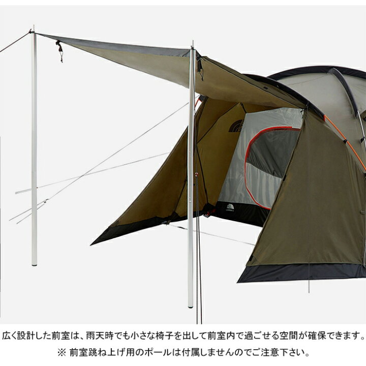 楽天市場】THE NORTH FACE ザ・ノース・フェイス NV22319 LANDER 2  