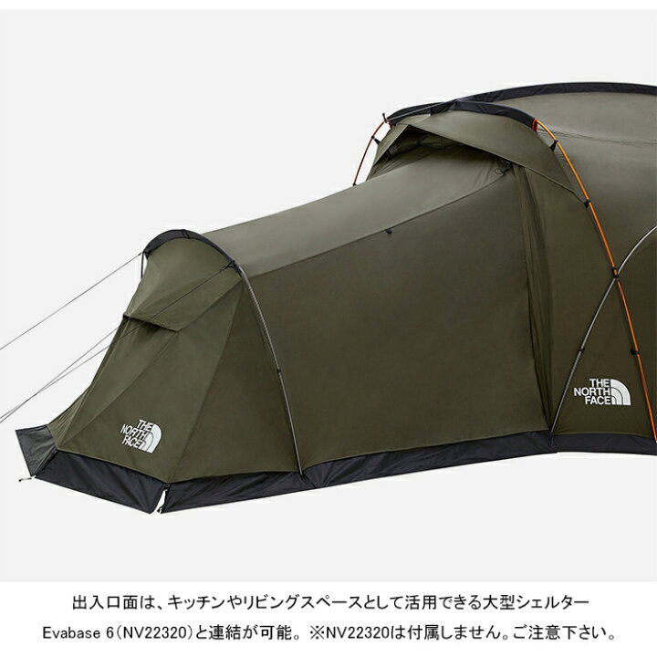 楽天市場】【SALE】THE NORTH FACE ザ・ノース・フェイス NV22322  