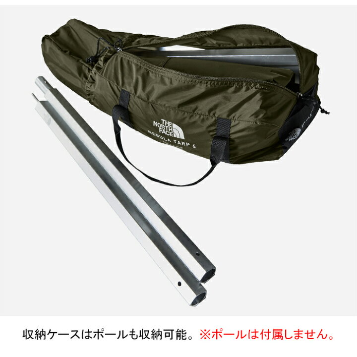 楽天市場】【SALE】THE NORTH FACE ザ・ノース・フェイス NV22325  