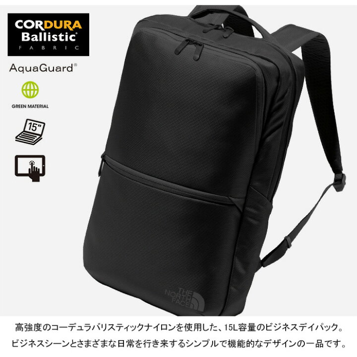 楽天市場】【SALE】THE NORTH FACE ザ・ノース・フェイス NM82330  