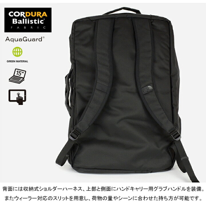 楽天市場】THE NORTH FACE ザ・ノース・フェイス NM82332 SHUTTLE 