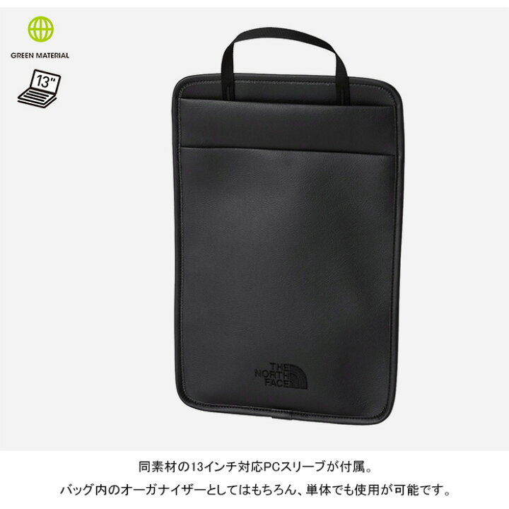 楽天市場】【SALE】THE NORTH FACE ザ・ノース・フェイス NM82424 