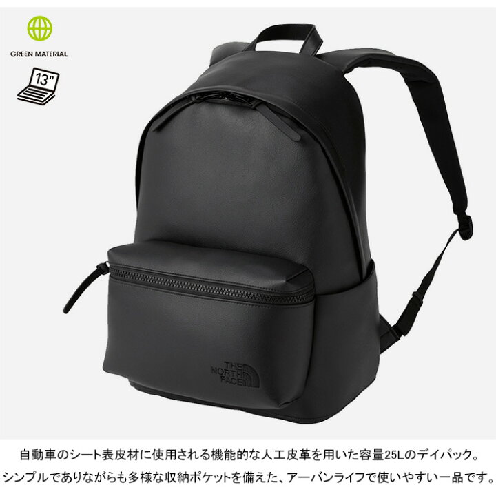 楽天市場】【SALE】THE NORTH FACE ザ・ノース・フェイス NM82425 