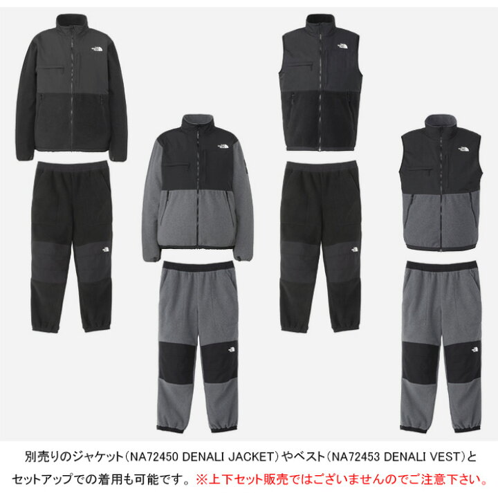 楽天市場】【SALE】THE NORTH FACE ザ・ノース・フェイス NA72454  