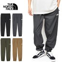 【SALE】THE NORTH FACE ザ・ノース・フェイス NB32550 VERSATILE PANT バーサタイルパンツ ナイロン トラック ジョガー イージー パンツ 撥水 軽量 速乾 ボトムス アウトドア メンズ レディース 4カラー 国内正規 2025SS 10%OFF