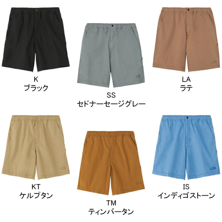 楽天市場】【SALE】THE NORTH FACE ザ・ノース・フェイス NB42402  