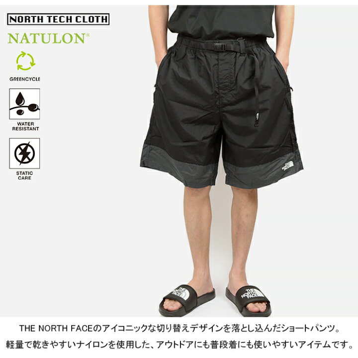楽天市場】【SALE】THE NORTH FACE ザ・ノース・フェイス NB42552 
