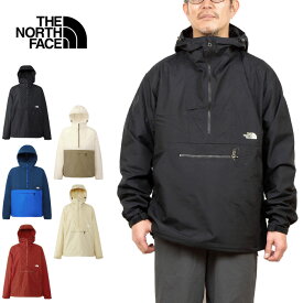【SALE】THE NORTH FACE ザ・ノース・フェイス NP22333 COMPACT ANORAK コンパクトアノラック ジャケット プルオーバー ナイロン マウンテンパーカー ウインドブレーカー 撥水 防風 アウター アウトドア メンズ レディース 5カラー 国内正規 2025SS 30%OFF