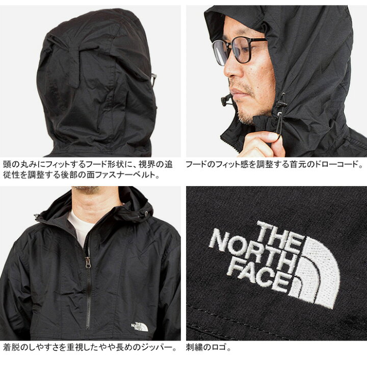 楽天市場】【SALE】THE NORTH FACE ザ・ノース・フェイス NP22333  