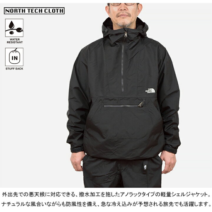 楽天市場】【SALE】THE NORTH FACE ザ・ノース・フェイス NP22630 