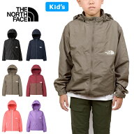【SALE】THE NORTH FACE ザ・ノース・フェイス NPJ22510 COMPACT JACKET(キッズ) コンパクトジャケット 1…