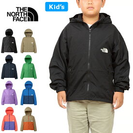 【SALE】THE NORTH FACE ザ・ノース・フェイス NPJ22510 COMPACT JACKET(キッズ) コンパクトジャケット 130cm〜160cm マウンテンパーカー ナイロン 防風 撥水 アウター アウトドア ジュニア 男の子 女の子 子供服 8カラー 国内正規 2025AW 10%OFF