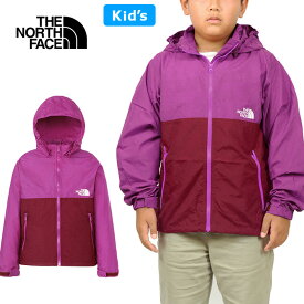 【SALE】THE NORTH FACE ザ・ノース・フェイス NPJ72310 COMPACT JACKET(キッズ) コンパクトジャケット 100cm〜150cm マウンテンパーカー ナイロン 防風 撥水 UVカット アウター アウトドア ジュニア 男の子 女の子 子供服 10カラー 国内正規 2024AW 30%OFF