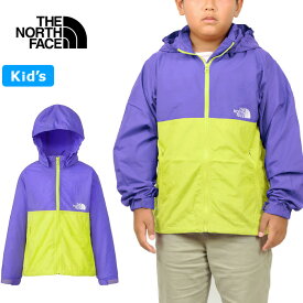 【SALE】THE NORTH FACE ザ ノースフェイス NPJ72310 COMPACT JACKET(キッズ) コンパクトジャケット 100cm～150cm マウンテンパーカー ナイロン 防風 撥水 UVカット アウター アウトドア ジュニア 男の子 女の子 子供服 8カラー 国内正規 2024SS 20%OFF