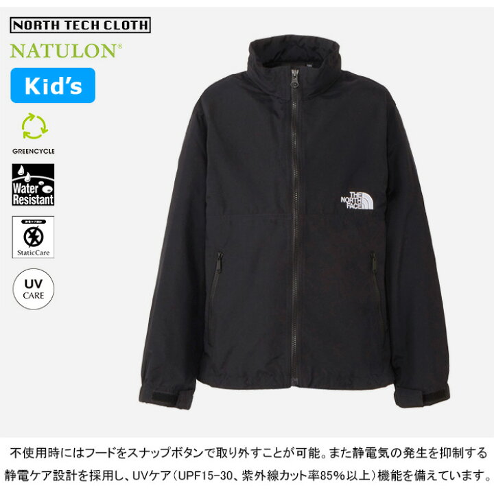 楽天市場】【SALE】THE NORTH FACE ザ・ノース・フェイス NPJ72310 