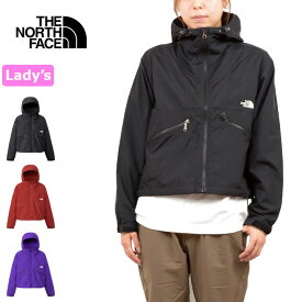 THE NORTH FACE ザ ノースフェイス NPW22430 SHORT COMPACT JACKET(レディース) ショートコンパクトジャケット マウンテンパーカー ウインドブレーカー ナイロン 撥水 防風 アウトドア アウター ウィメンズ 女性用 3カラー 国内正規 2024SS