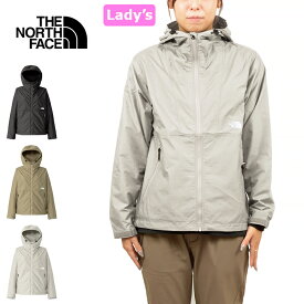 【SALE】THE NORTH FACE ザ・ノース・フェイス NPW72530 COMPACT JACKET(レディース) コンパクトジャケット マウンテンパーカー ウインドブレーカー ナイロン 撥水 防風 アウトドア アウター ウィメンズ 女性用 3カラー 国内正規 2026SS 10%OFF