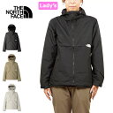 【SALE】THE NORTH FACE ザ・ノース・フェイス NPW72530 COMPACT JACKET(レディース) コンパクトジャケット マウンテンパーカー ウインドブレーカー ナイロン 撥水 防風 アウトドア アウター ウィメンズ 女性用 3カラー 国内正規 2025AW 10%OFF