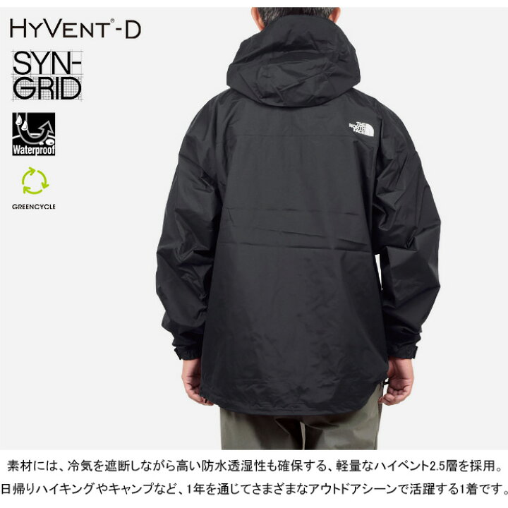 楽天市場】【SALE】THE NORTH FACE ザ・ノース・フェイス NP62452 DOT 