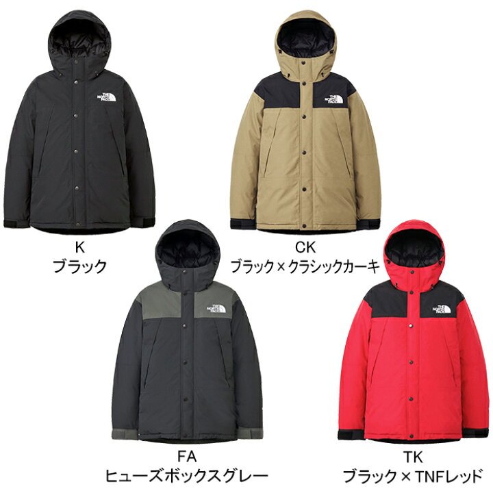 楽天市場】【SALE】THE NORTH FACE ザ・ノース・フェイス ND92549 