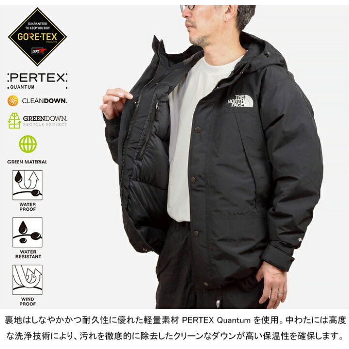 楽天市場】【SALE】THE NORTH FACE ザ・ノース・フェイス ND92549 