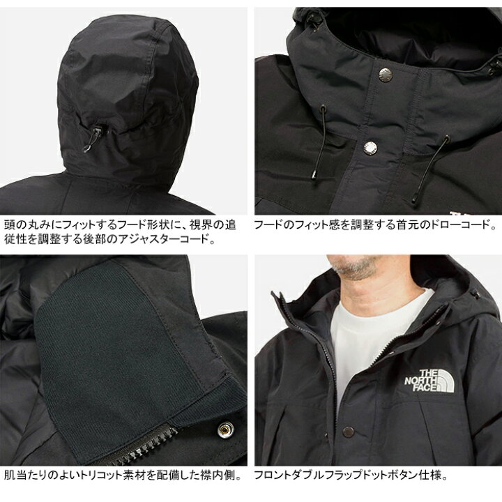 楽天市場】【SALE】THE NORTH FACE ザ・ノース・フェイス ND92549 